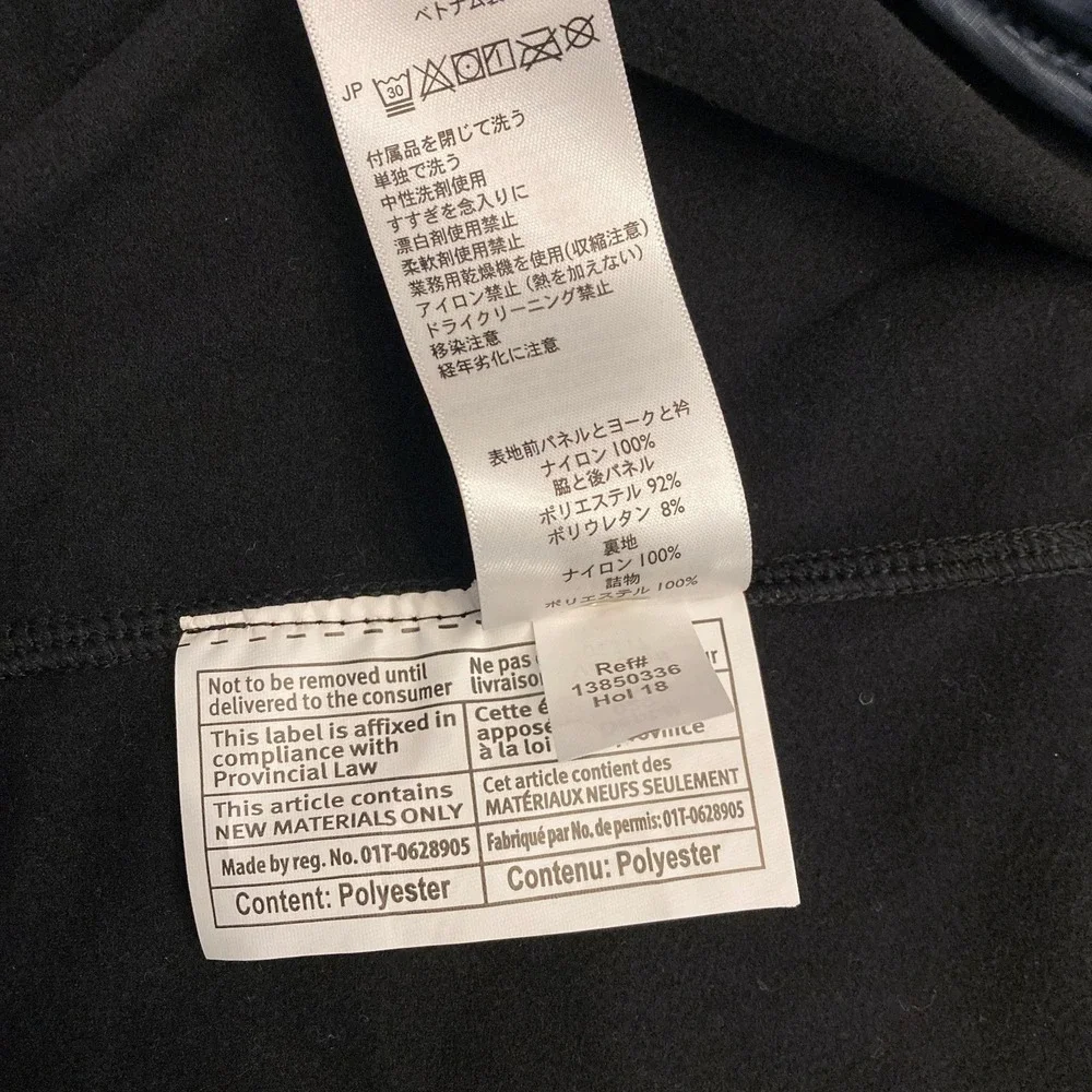 Eddie Bauer new eddie